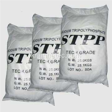 나트륨 Tripolyphosphate 물 연화제 및 세제